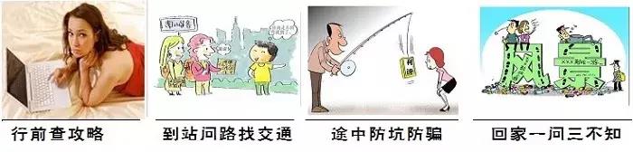  在張家界怎么找靠譜的私人導(dǎo)游想找一個(gè)