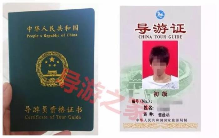  長沙伴游 長沙小蜜蜂一份“輕松舒適、性價(jià)比高”的旅程講解
