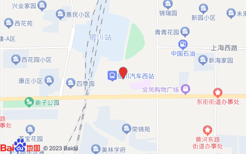 尚客優(yōu)酒店(銀川高鐵站新華聯(lián)廣場店)