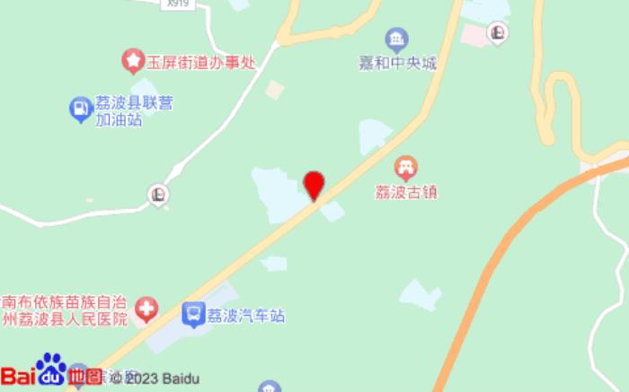 漢庭酒店(荔波古鎮(zhèn)小七孔店)位置圖