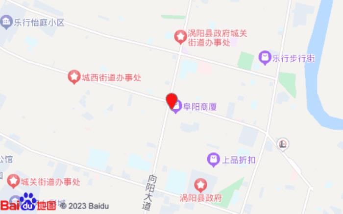 漢庭酒店(渦陽(yáng)縣向陽(yáng)大道店)位置圖