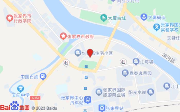 錦江都城酒店張家界天門山店(索道店)位置圖