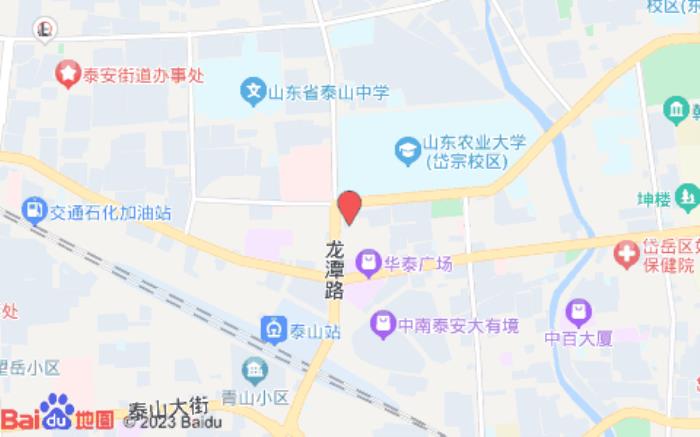 浩瀚商務酒店(泰安火車站天外村店)