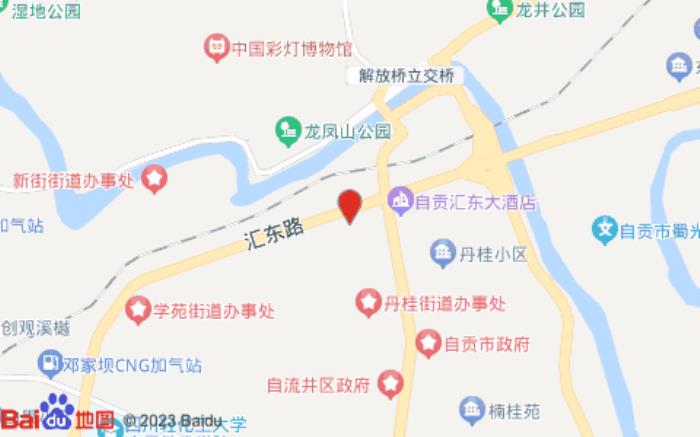 城市便捷酒店(自貢高新匯東路店)