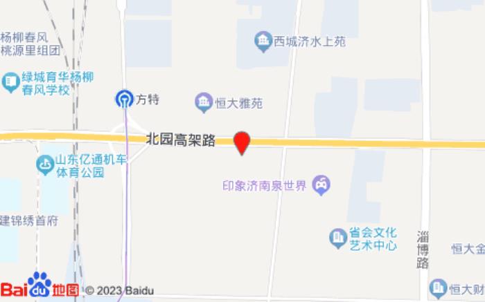 漢庭酒店(濟南西站店)