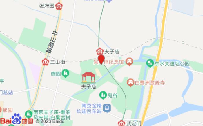 如家商旅酒店(南京夫子廟地鐵站景區店)