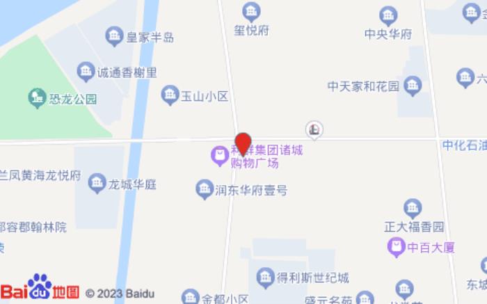 漢庭酒店(諸城和平街店)位置圖