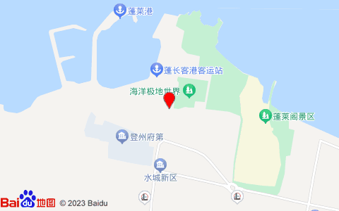 如家酒店(蓬萊海洋極地世界長島碼頭店)