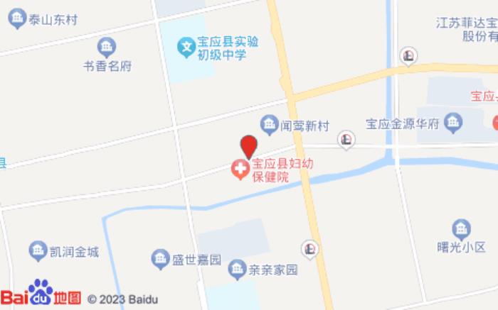 揚州寶應縣三友賓館(寶應安宜東路店)位置圖
