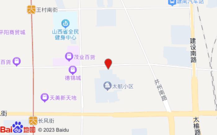 漢庭酒店(太原親賢街茂業店)
