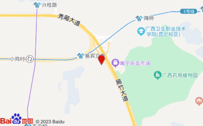 桔子酒店(南寧興寧區政府區婦幼店)