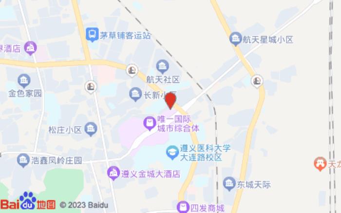 漢庭酒店(遵義醫學院店)