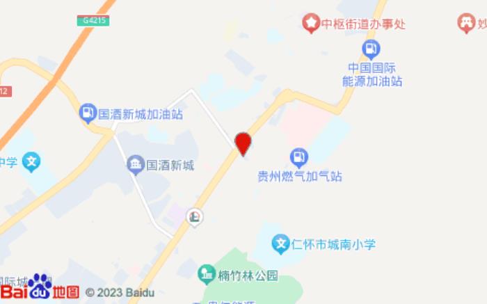 漢庭酒店(遵義仁懷茅臺路店)