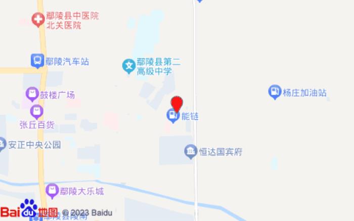 鴻運賓館(人民路)