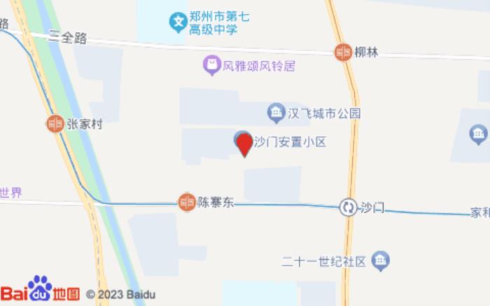 全季酒店(鄭州花園北路國基路店)