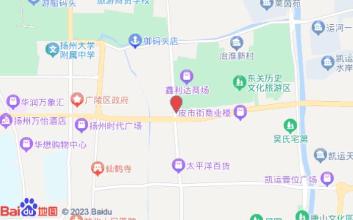 如家精選酒店(揚(yáng)州東關(guān)街東圈門店)