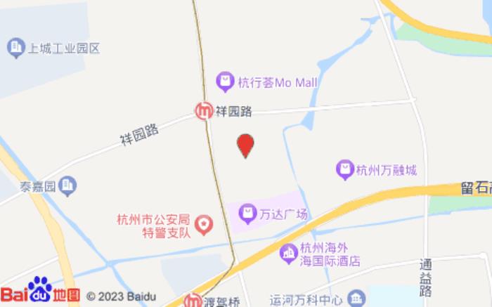 全季酒店(杭州運河萬達廣場杭行路店)