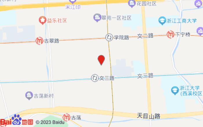 漢庭快捷酒店(學(xué)院路店)