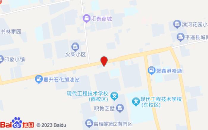 麗怡酒店(平遙古城店)位置圖