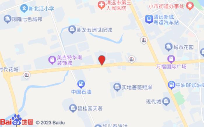 清遠(yuǎn)人民路希爾頓歡朋酒店(人民三路店)位置圖