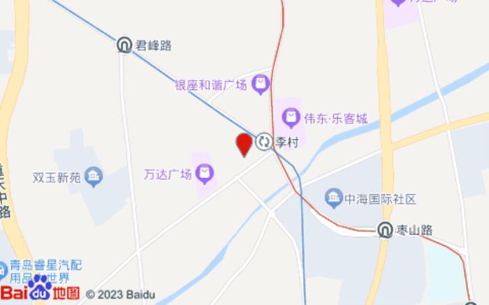 如家精選酒店(青島李村地鐵站步行街店)位置圖