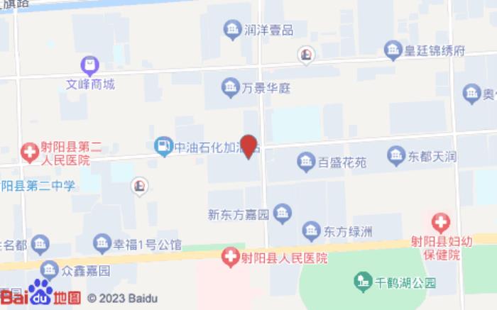 宜家賓館(解放東路店)位置圖