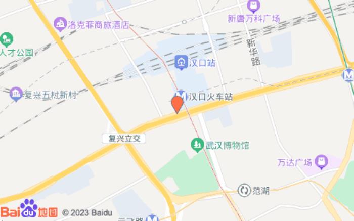 武漢漢口火車站南廣場亞朵酒店