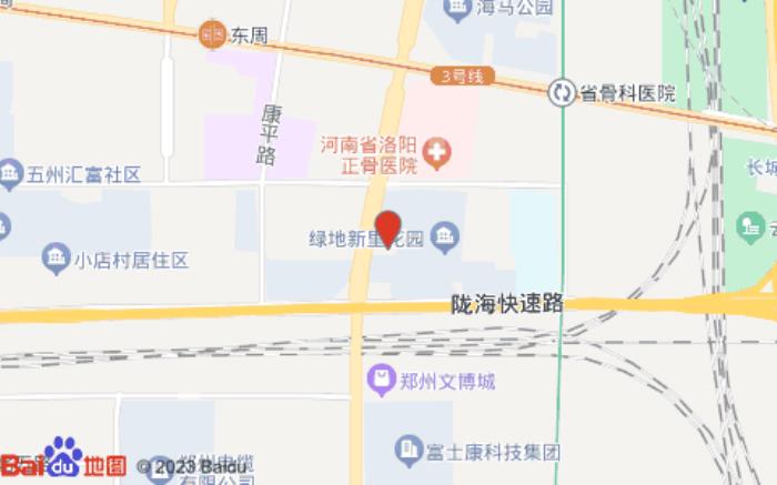 全季酒店(鄭州鄭東商業(yè)中心東風南路店)