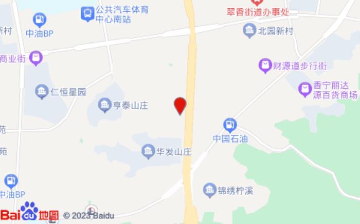 維也納國際酒店(拱北口岸迎賓路店)