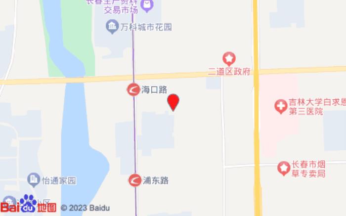 如家精選酒店(長春自由大路中日聯醫院店)