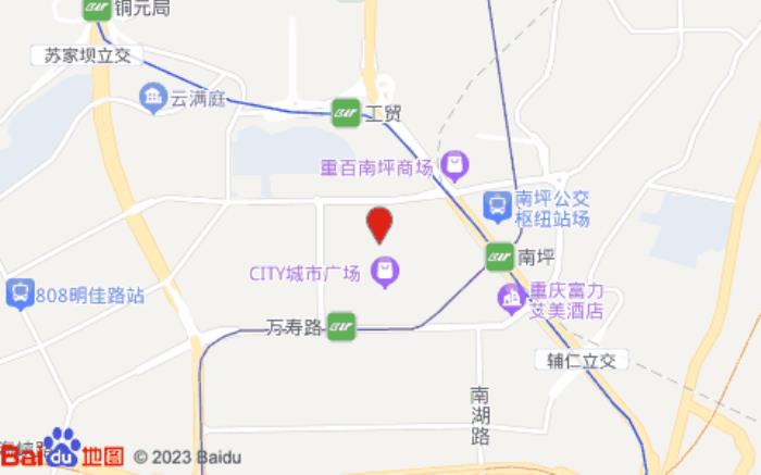 柏曼酒店(重慶南坪步行街萬達廣場店)