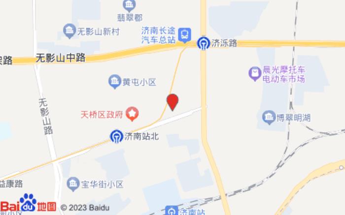 白玉蘭酒店(濟南火車站店)