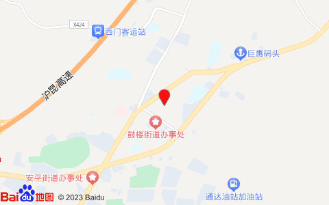 7天連鎖酒店(燈塔路店)