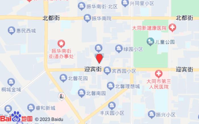 如家華驛精選酒店(大同平城區迎賓街店)
