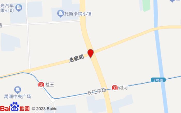 如家派柏·云酒店(肥東吾悅廣場店)