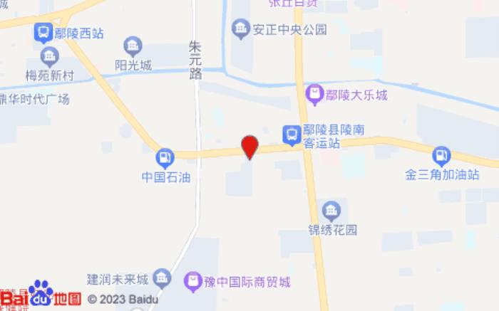 漢庭酒店(許昌鄢陵汽車(chē)南站店)