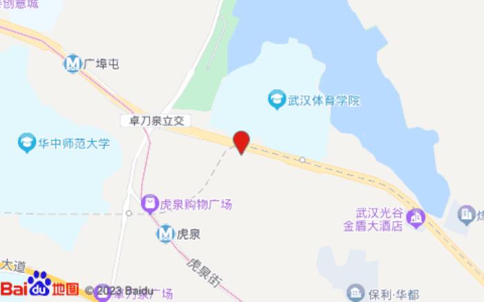 如家華驛精選酒店(武漢體育學院店)