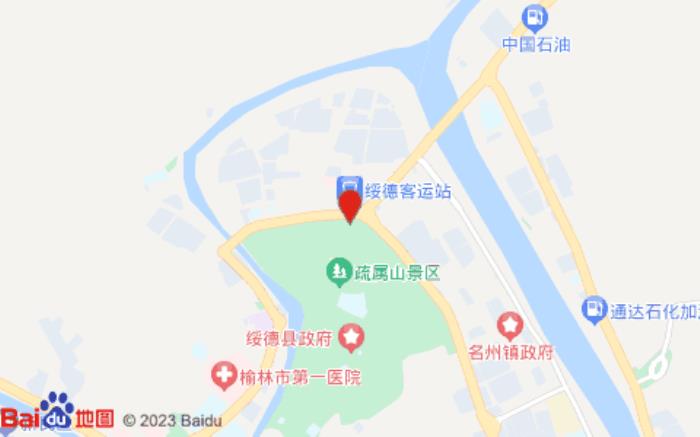 尚客優(yōu)酒店(綏德北門(mén)街店)