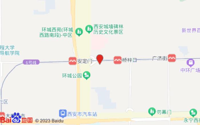 宜尚酒店(西安鐘樓回民街店)