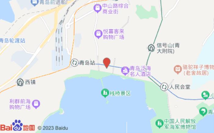 喆啡酒店(青島棧橋火車站店)