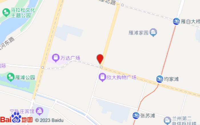 尚客優(yōu)酒店(城關區(qū)萬達廣場店)