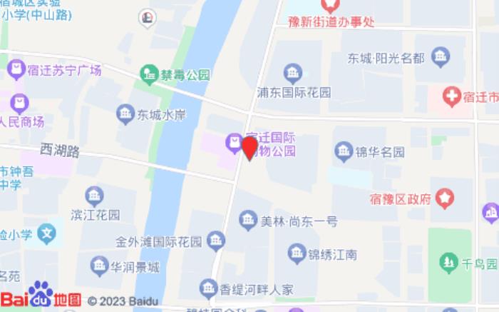 尚客優悅酒店(宿遷眾大上海城店)