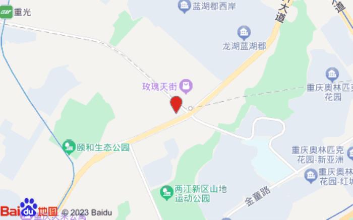 尚客優快捷酒店(重慶金開大道店)
