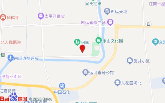 何韻酒店