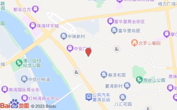 如家華驛精選酒店(珠海拱北口岸店)