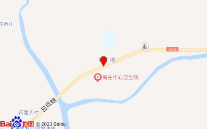 沂水鴻運賓館(沂蒙路店)