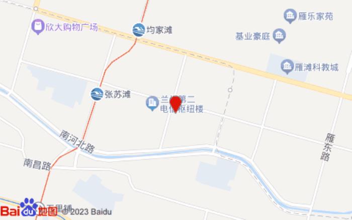 全季酒店(蘭州雁灘高新區廣電中心酒店)