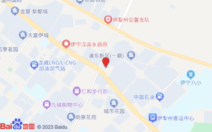 喆啡酒店(伊寧天馬轉(zhuǎn)盤(pán)上海城店)