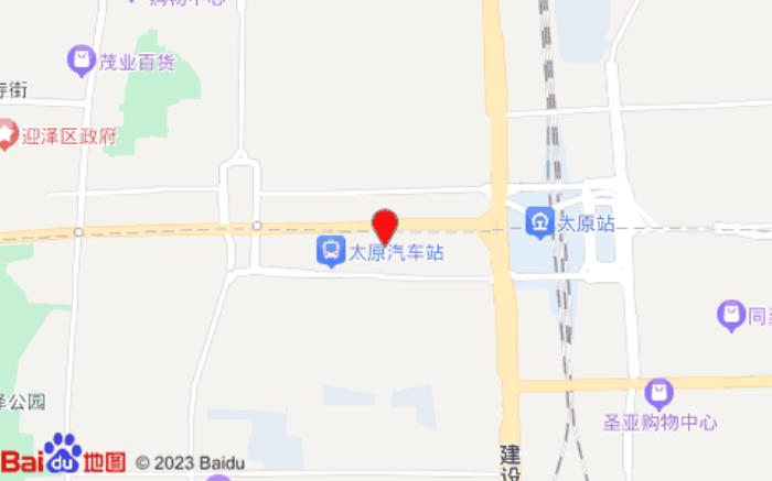 桔子酒店(迎澤大街店)