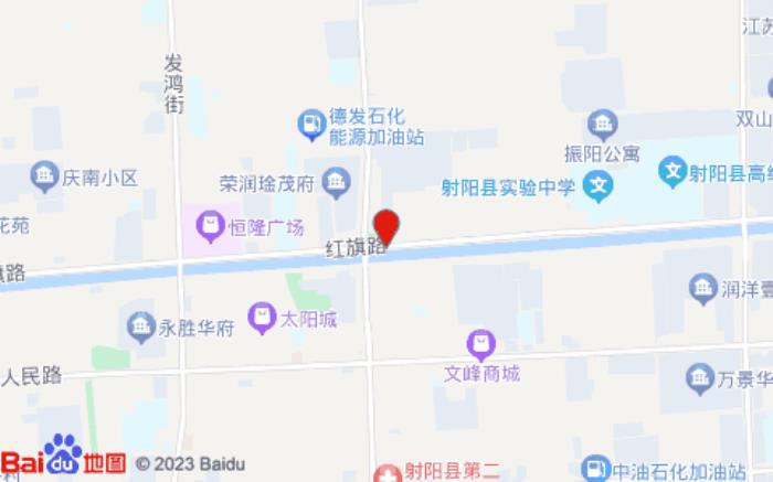 7天酒店(紅旗路店)